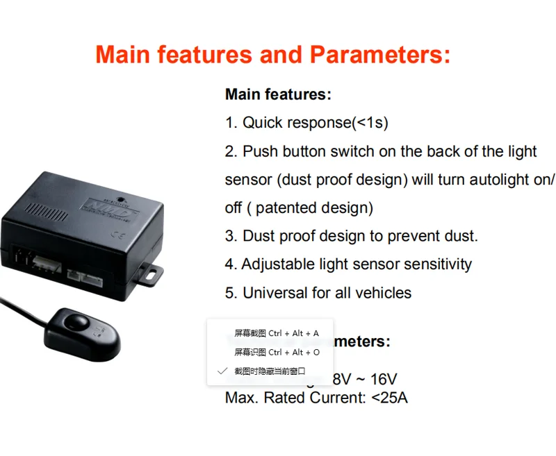 Automatic Car Headlight System Light Sensor Controller Switch Auto