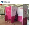/product-detail/trade-show-tension-fabric-stand-display-changing-room-62260812487.html