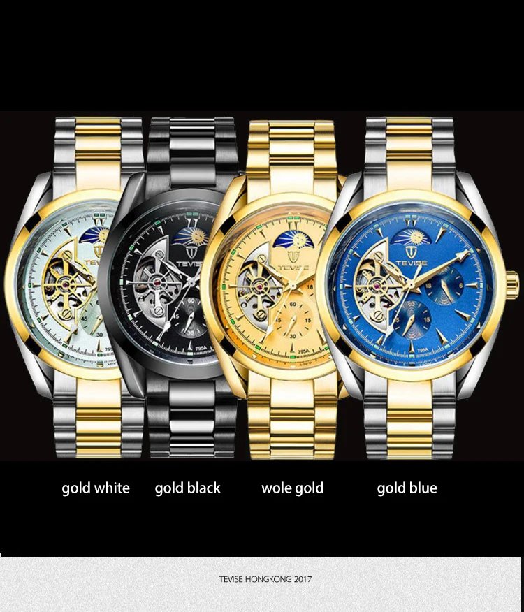 TEVISE 795A new design gold man mechanical watch potty steel Strap Waterproof moon phase full automatic business watch design