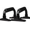 Fitness Exercise Support Push Up Stand Frame Bar