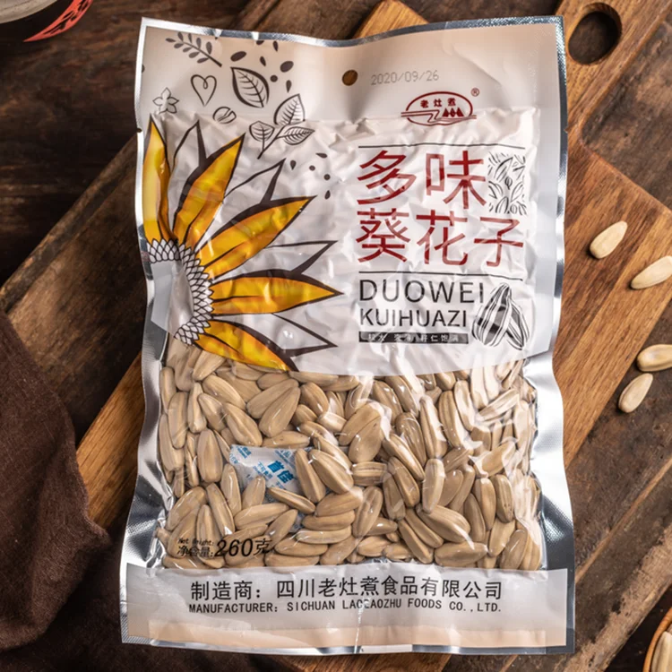 QQ20201023094952_750.png