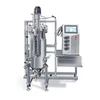 Cell culture bioreactor types of squash,Bioreactor membrane sweep,Bioreactor feed bottle