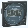 DC24V Tachometer with Direction Gauge Speedometer Stern Shaft Tachometer