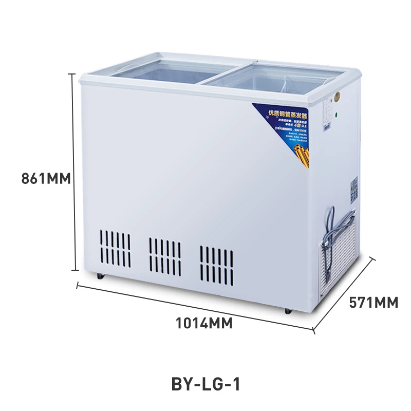 low power consumption ice cream freezer