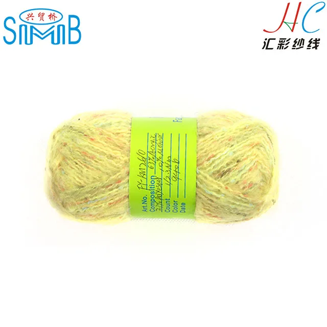 mohair knitting yarn