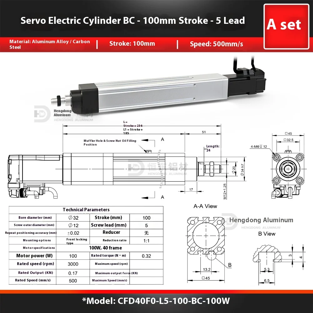 product 45 servo electric cylinder automatic telescopic push rod high precision silent reciprocating stepper for robot-18