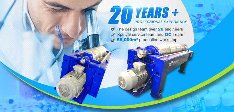 Small decanter centrifuge Medizinische Zentrifuge China ccm horizontal centrifugal motor for medical