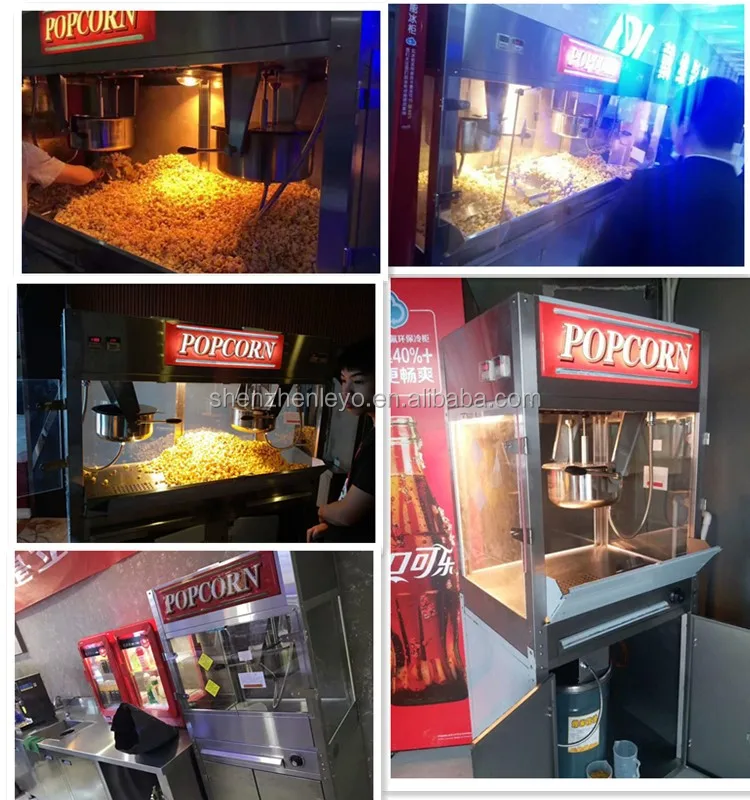 popcorn machine  cinema.jpg