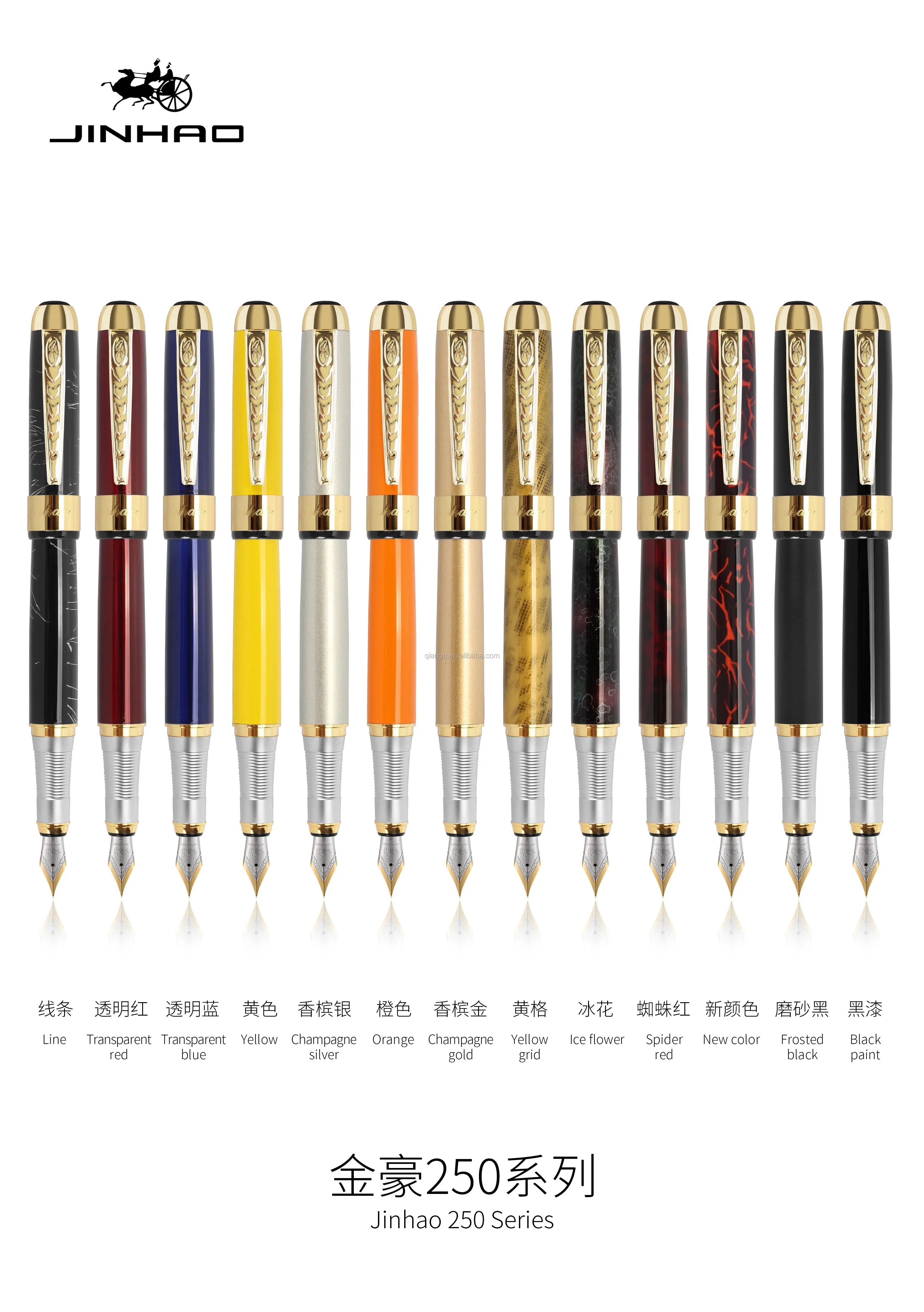 JINHAO 250 Fountain Pen 4 Pieces in 4 Colors 