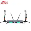 Best Quality Teaching Vocal Mic Microphone Interview