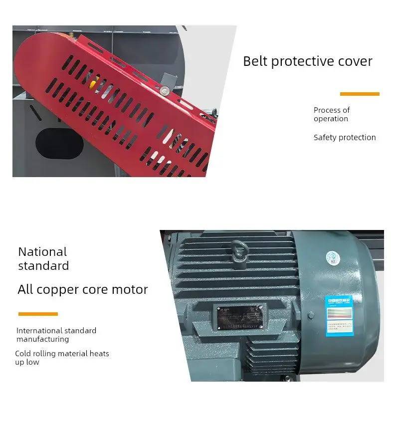 Centrifugal Fan, 4-72-8c, 380V, Explosion-Proof - detail 24
