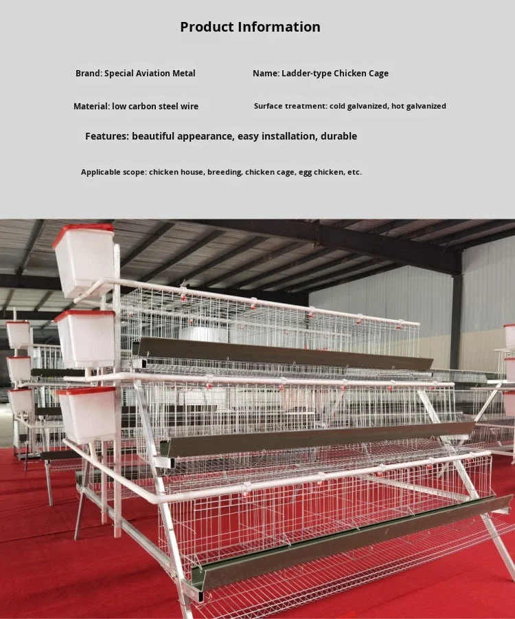 SURRI New Multi-Layer Stepped A-Shaped Stacked Chicken Cages Hot-Dip Galvanized Wire for Home Farming