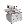 LED Lighting Printed Circuit Board Screen Printing Machine