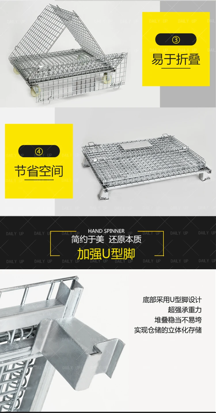 Metal wire mesh container/Warehouse Wire Cage High quality storage cage wire mesh container cage pallet for warehouse