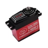 Standard Size Waterproof Digital RC Servo Used in Remote Control Airplane Car, Full Aluminum Case Brushless Motor Steel Gear