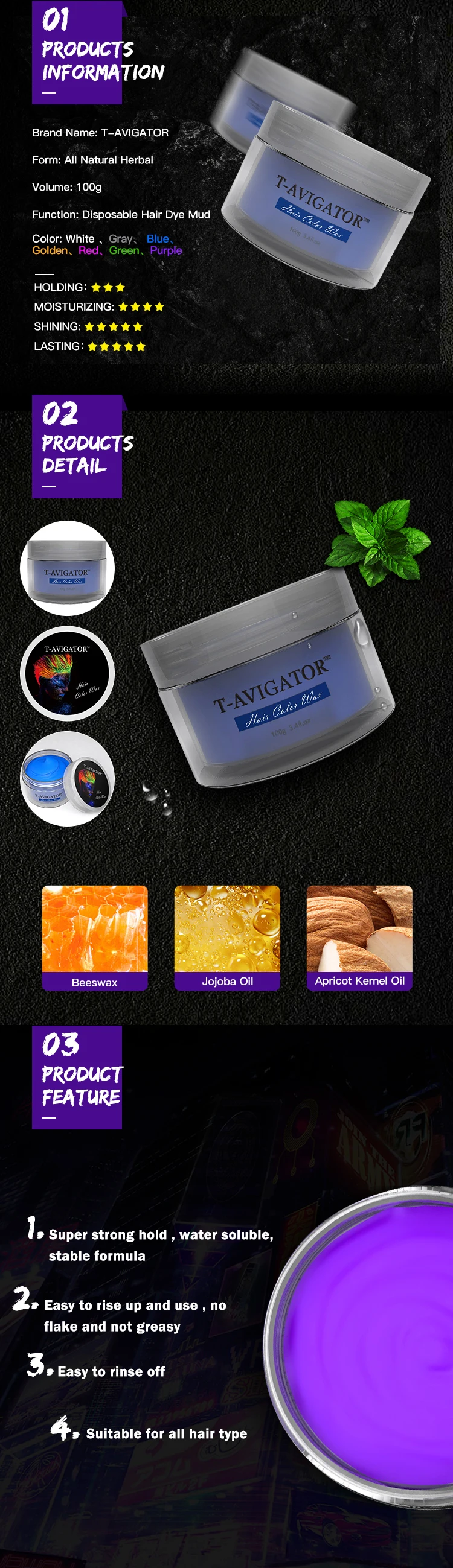 Hair Color wax2.1.jpg