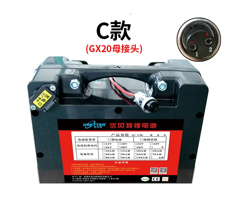 Wholesale Rechargeable Lithium Ion Battery Pack 24v 12ah 20ah 30ah For