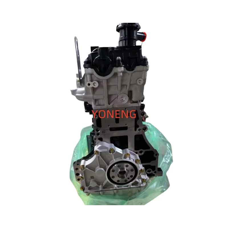 Photon Rear Engine High Quality 4F20TC Engine for FOTON - 2.0L Performance