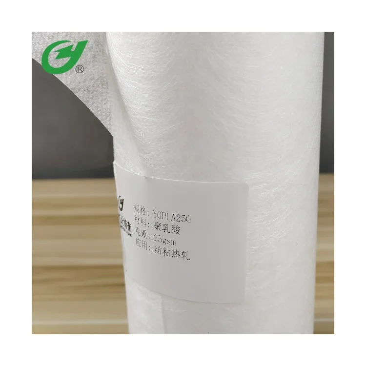 Biodegradable Pla Nonwoven Fabric Laminated Pla&pbat Film For