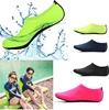 Custom super soft and light aqua water shoes beach women men sport swim shoes