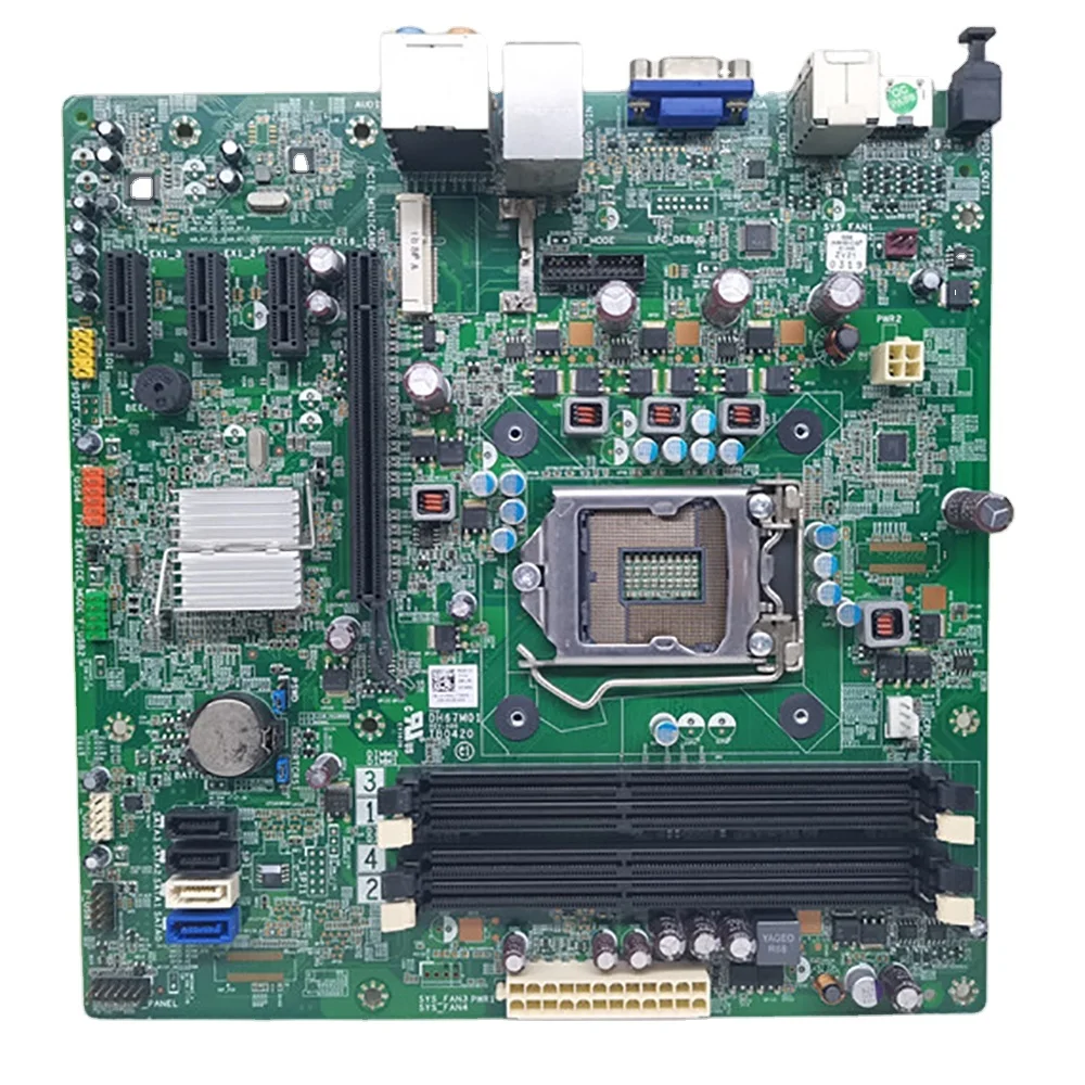 LGA1155マザーボード DH67M01 CPU、メモリ、クーラー付き 【公式通販】