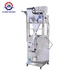 /product-detail/small-1kg-powder-packing-machine-used-for-packaging-tea-sugar-coffee-flour-food-small-bag-powder-packing-machine-62291158193.html