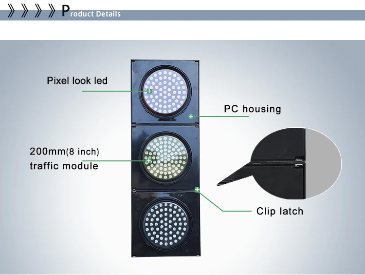 vehicle traffic signals