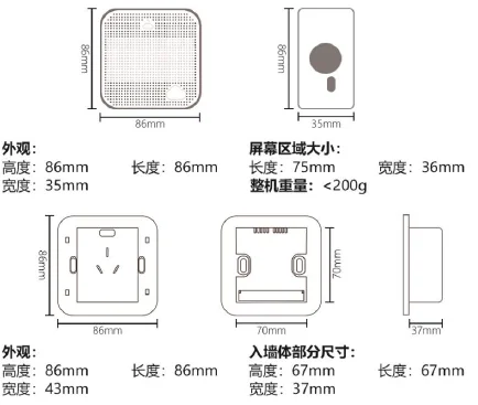 New arrival LoRa/LoRaWAN Wireless air quality detector fine quality Multiple monitoring - ANKUX.COM