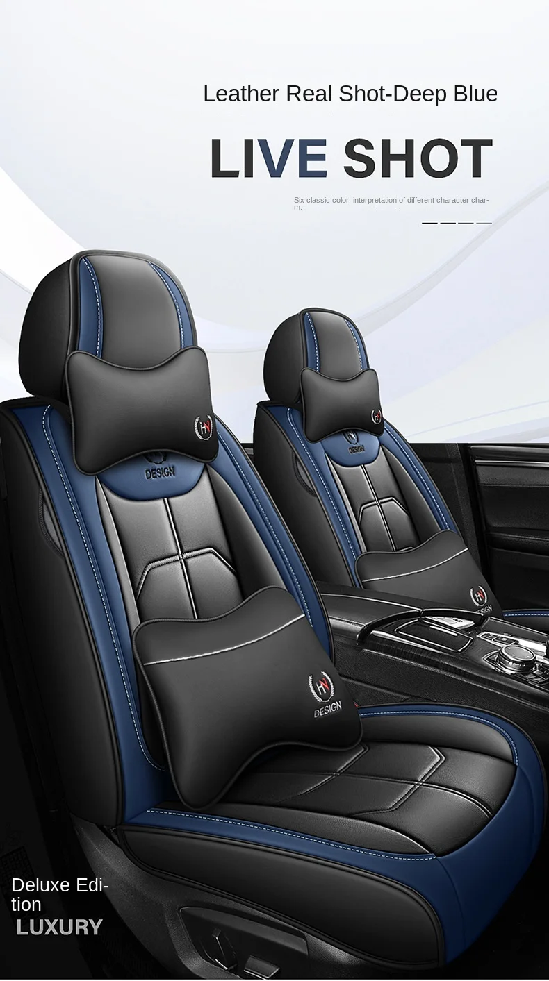 Four Seasons Fully Surrounded Car Seat Cushion Front Generation Leather Polyester for Car Seat Supplies details