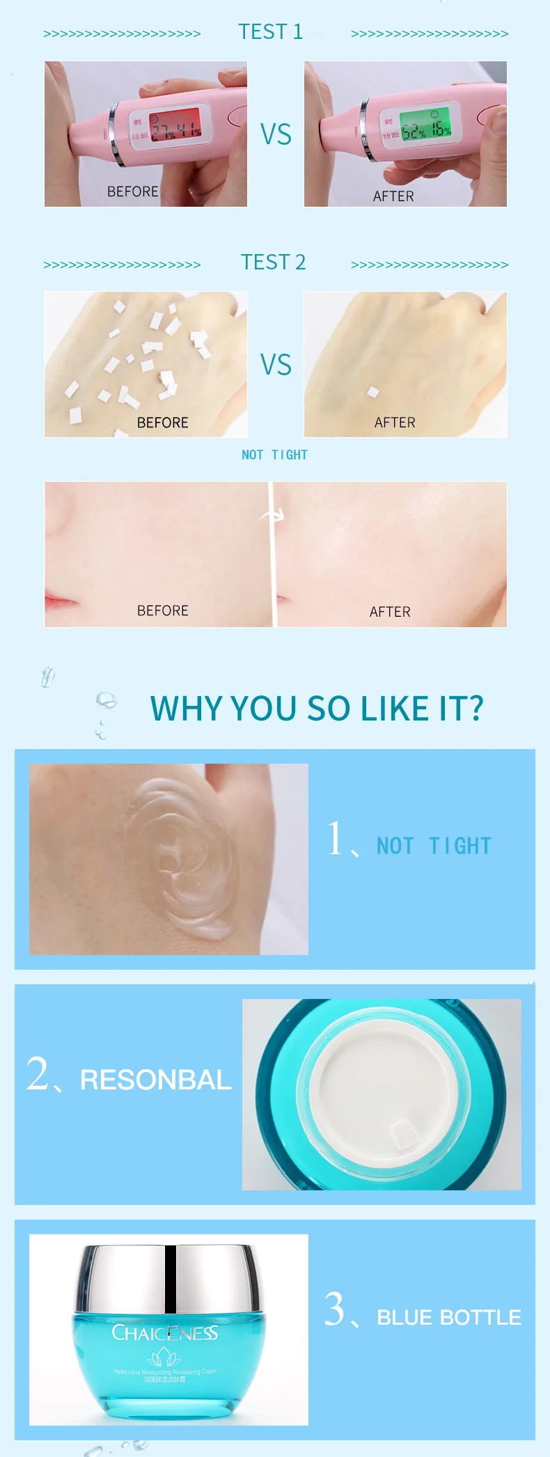 vip french face cream