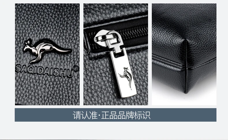 Top Brand Saqidaishu Fashion Business Men Briefcase Bag Luxury Leather ...