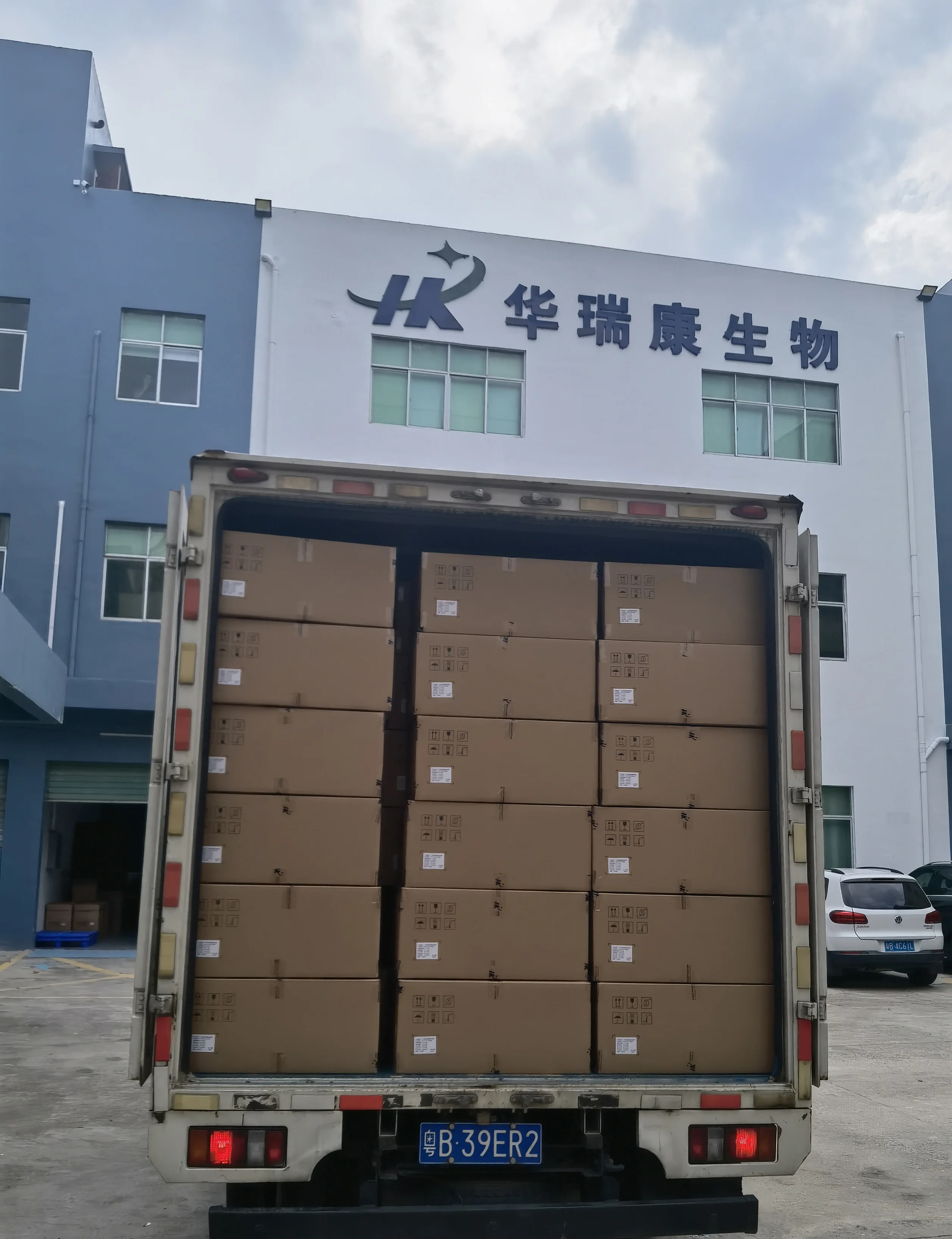 package-img