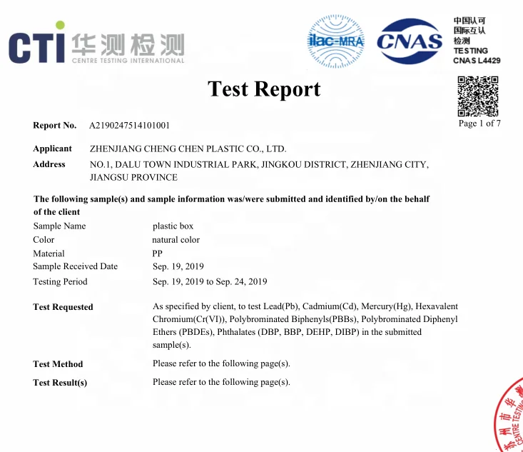1574825224(1).png