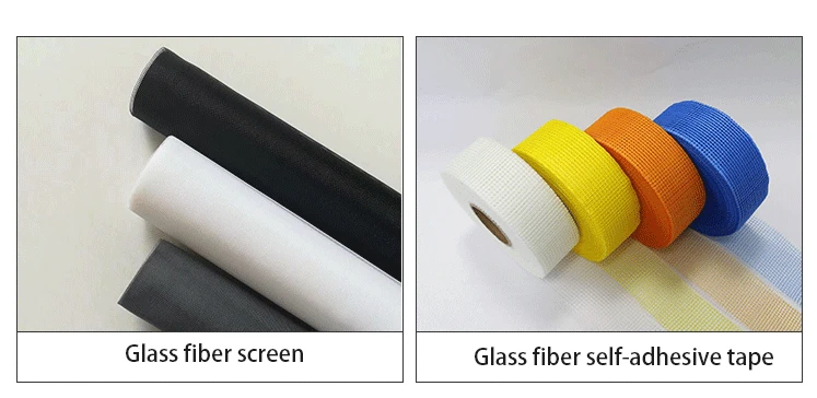 Heat preservation and reinforcement fiberglass mesh