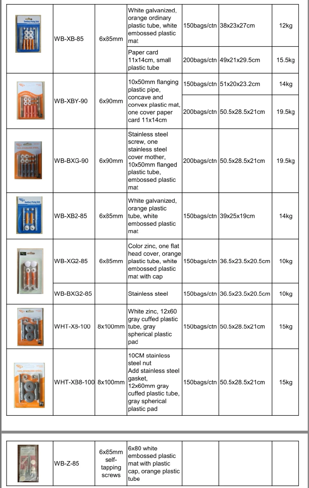 8pcs Plastic Bag Sanitary Ware Accessory Set Bathroom