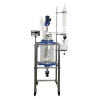 /product-detail/10l-20l-50l-100l-150l-200l-laboratory-chemical-reactor-jacketed-double-layer-glass-stirred-tank-reactor-60780958068.html
