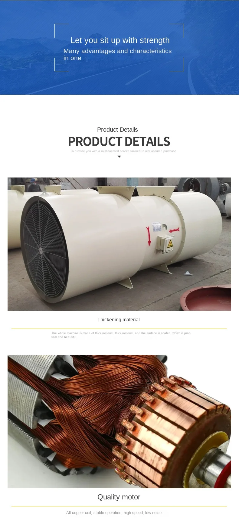 Tunnel Jet Exhaust Fan, SDS-11.2, 37kw/30kw, 380V, Axial - detail 8