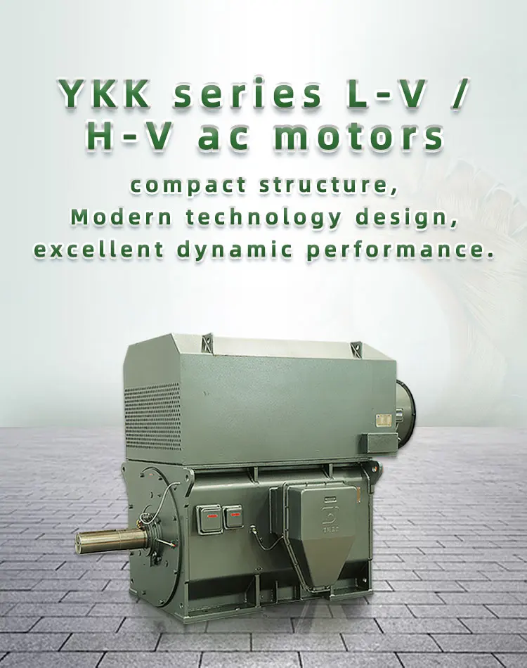 Commutation Quality Excellent Fan, YKS560, 1250kw - detail 2