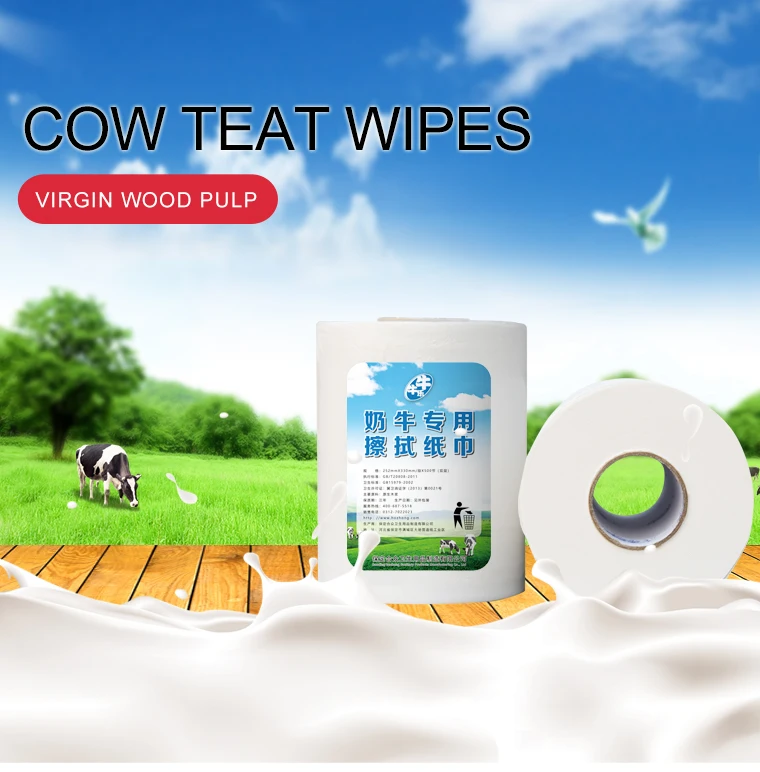 Private Label Cow Teat Wipes for Udder Care and Sanitizing