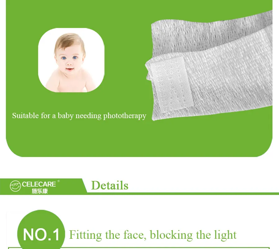 light therapy eye mask.jpg