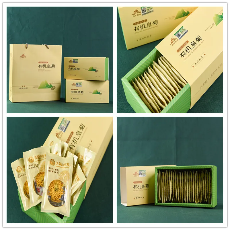 Chrysanthemum Flower Tea in Mount TianMeng 30g - 4uTea | 4uTea.com