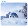 Leisure waterproof dome tent house geo dome for camping