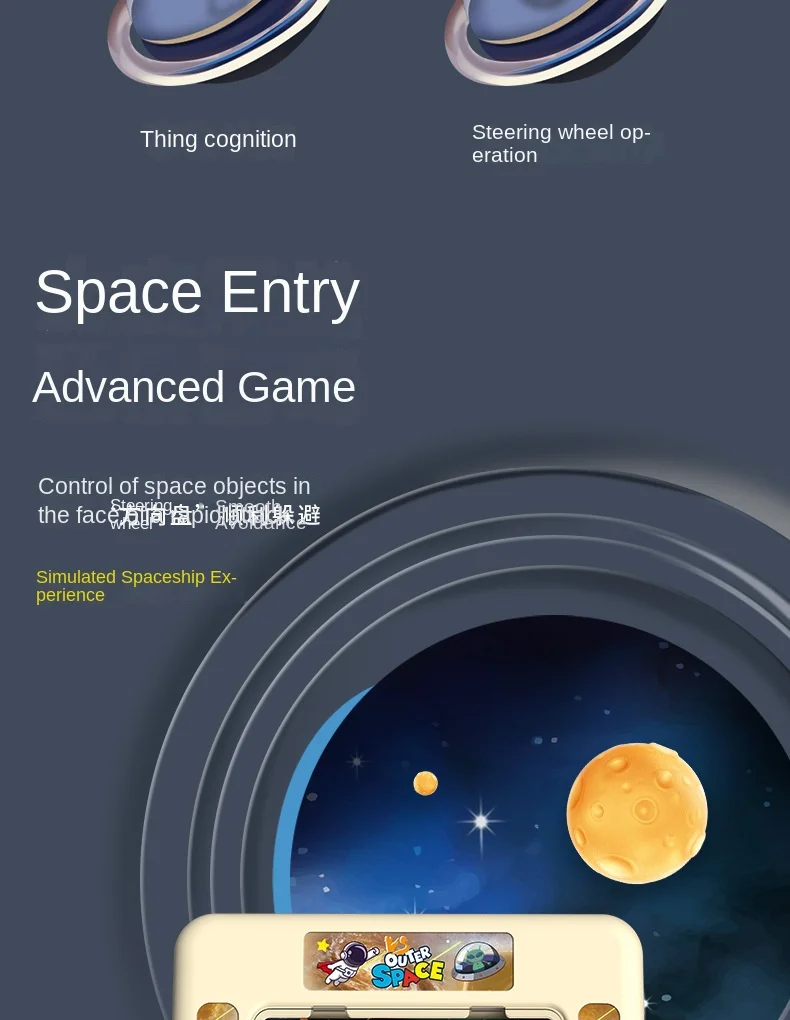 Zhiqu unisexe en plastique course volant voiture Simulation électrique espace volant Puzzle éducatif fête jouets pour enfants PC