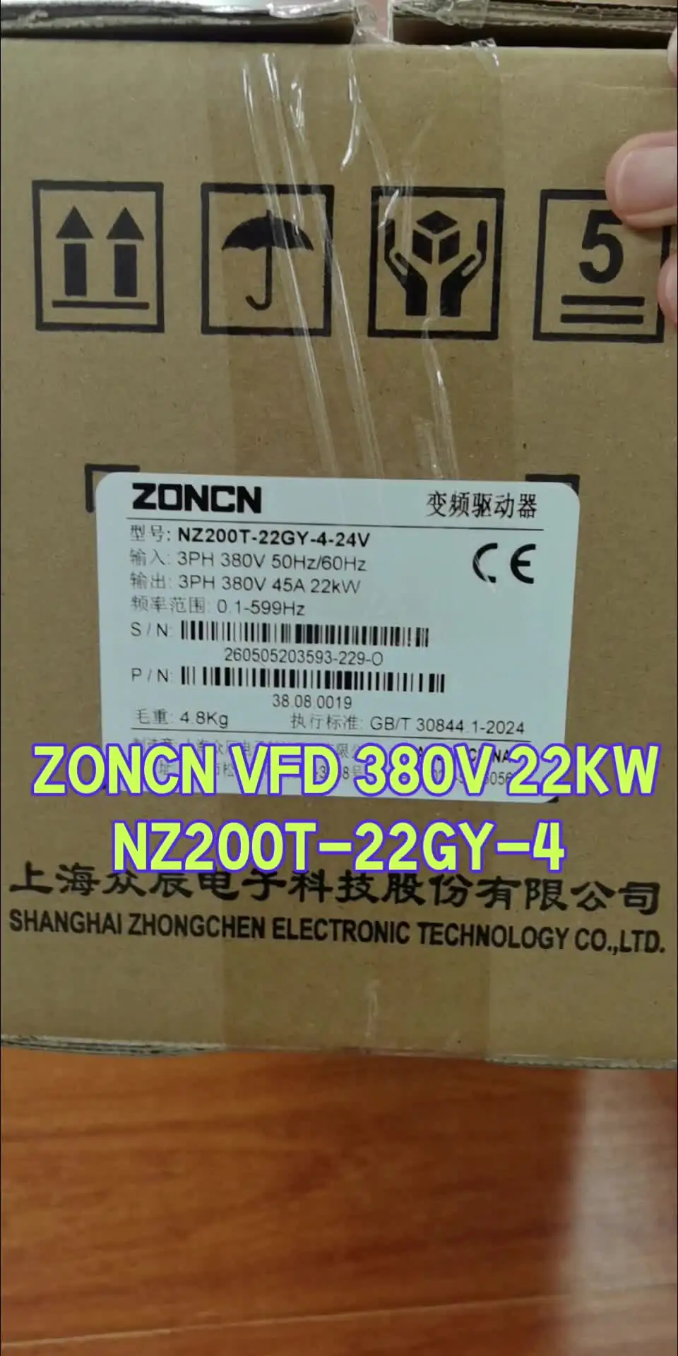 Zoncn 22kW VFD Drive NZ200T-22GY-4 for Air Compressors - 380V