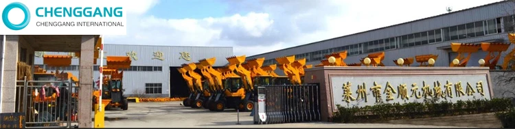 chenggang loader 750