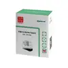 OEM Art paper printed gift box blood pressure monitor package