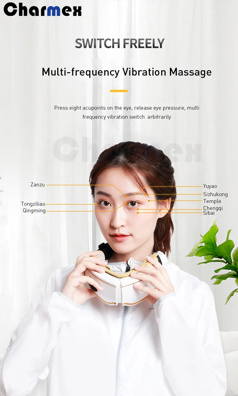 eye care massager