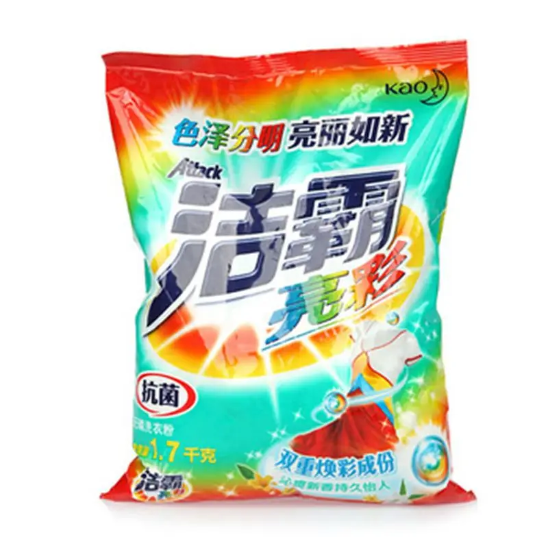 New products side seal vegetable and fruit packaging bag