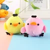 Stuffed Yellow fluffy Chicken Toy Chick Soft Plush Toy For Child As Present