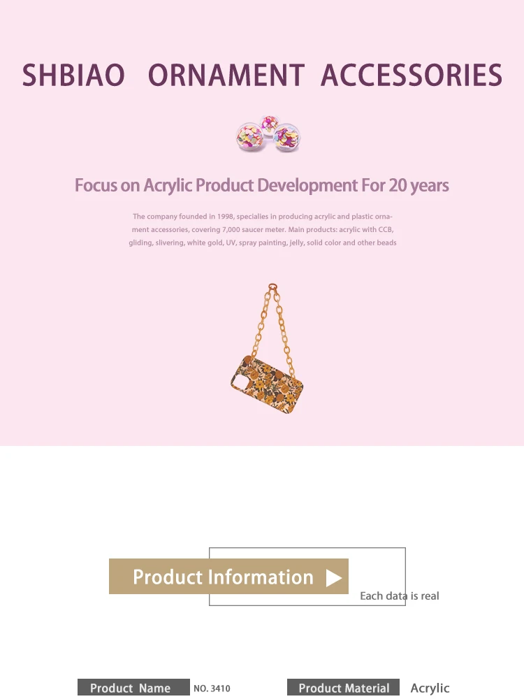 acrylicchain_01.jpg